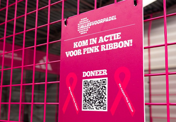 360x250 1_20260115173146955