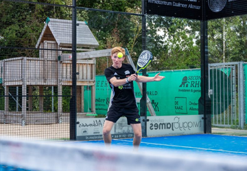 360x250 2_20250825124017777